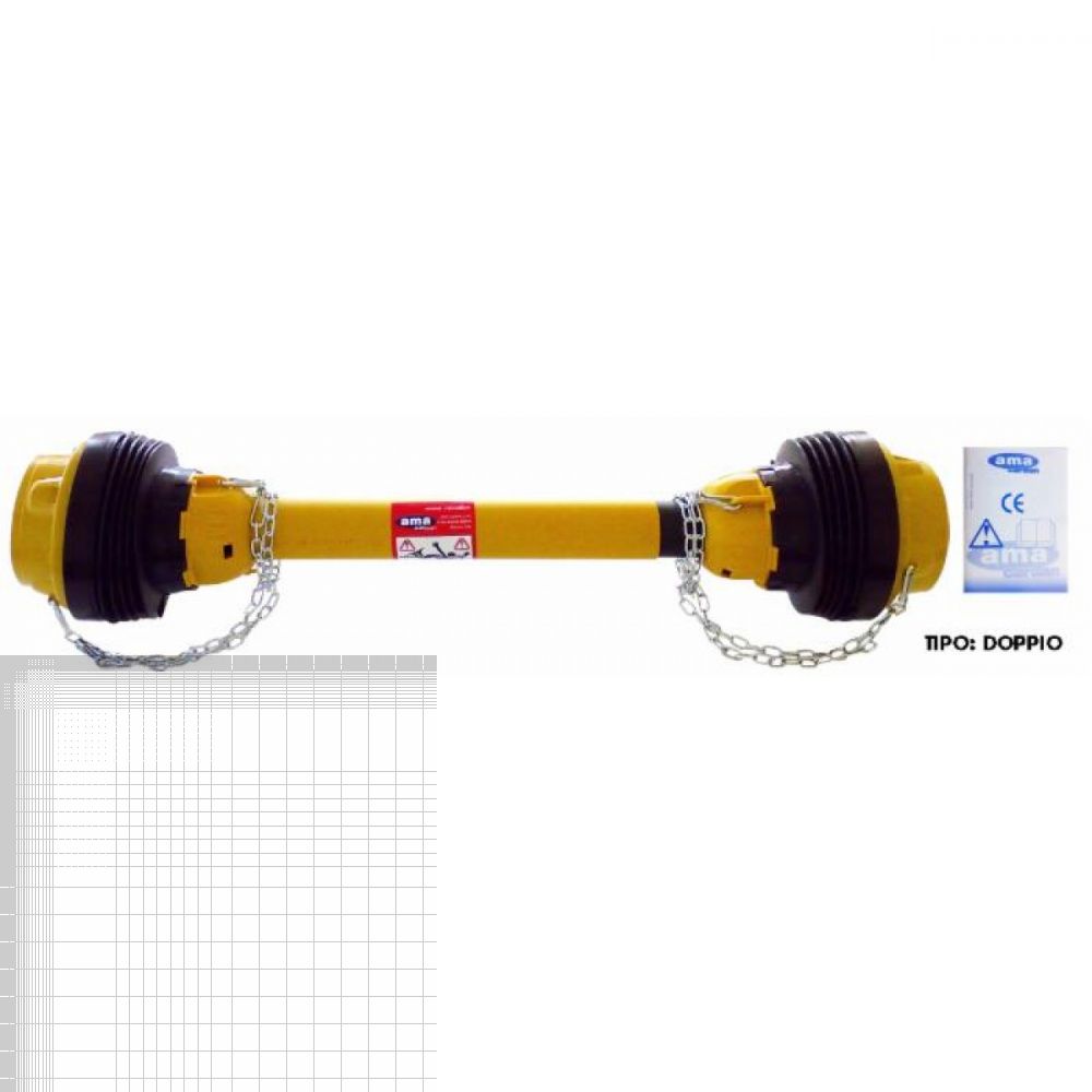 Albero Trattore Albero Cardanico Ama Categoria 6 - Per Trattori E Macchine  Agricole, Made In Italy Cardano Tubo Triangolare